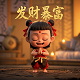 哈希公司全名